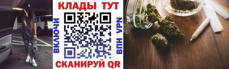 Гашиш Хвалынск