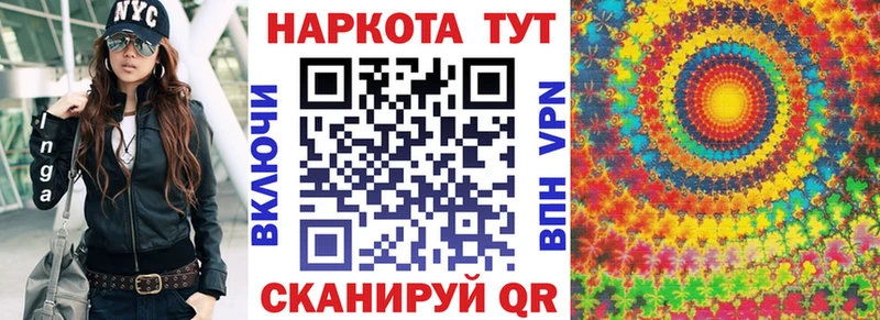 Купить COCAIN  Амфетамин  ГАШ  Мефедрон  Хвалынск