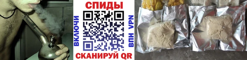 Купить  Хвалынск  Бутират бутик 