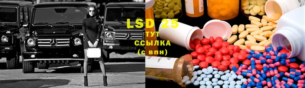 MDMA Алзамай