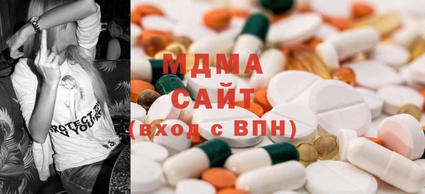 альфа пвп Корсаков