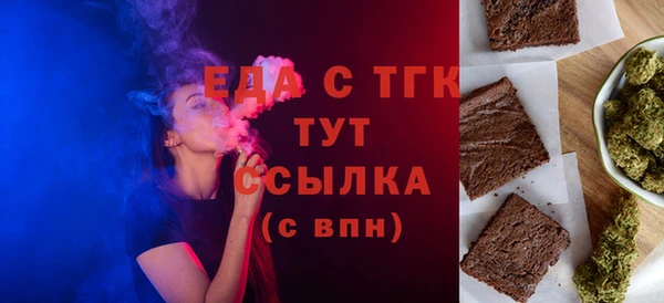 марки nbome Алексеевка