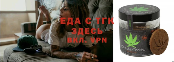 марки nbome Алексеевка