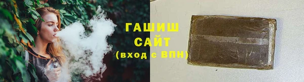 марки nbome Алексеевка