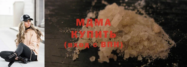 марки nbome Алексеевка