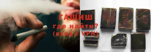 мефедрон Алексин