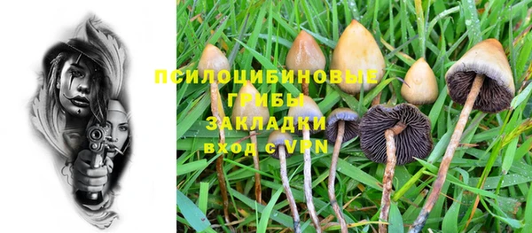 MDMA Алзамай