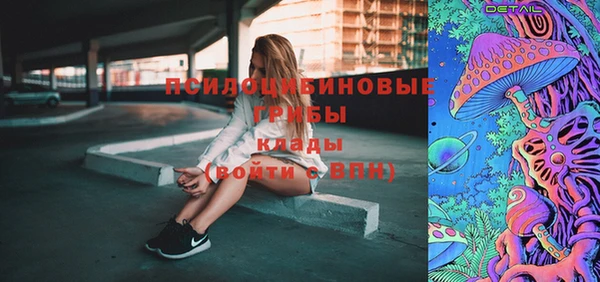 MDMA Алзамай