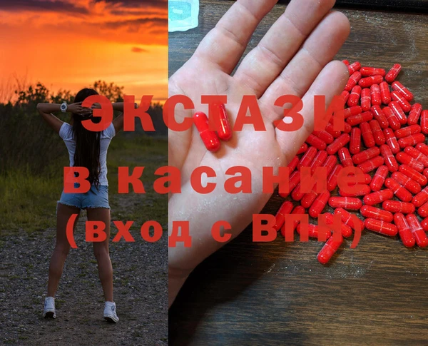MDMA Алзамай
