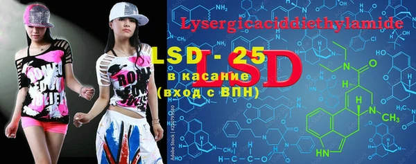MDMA Алзамай