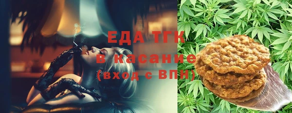 MDMA Алзамай